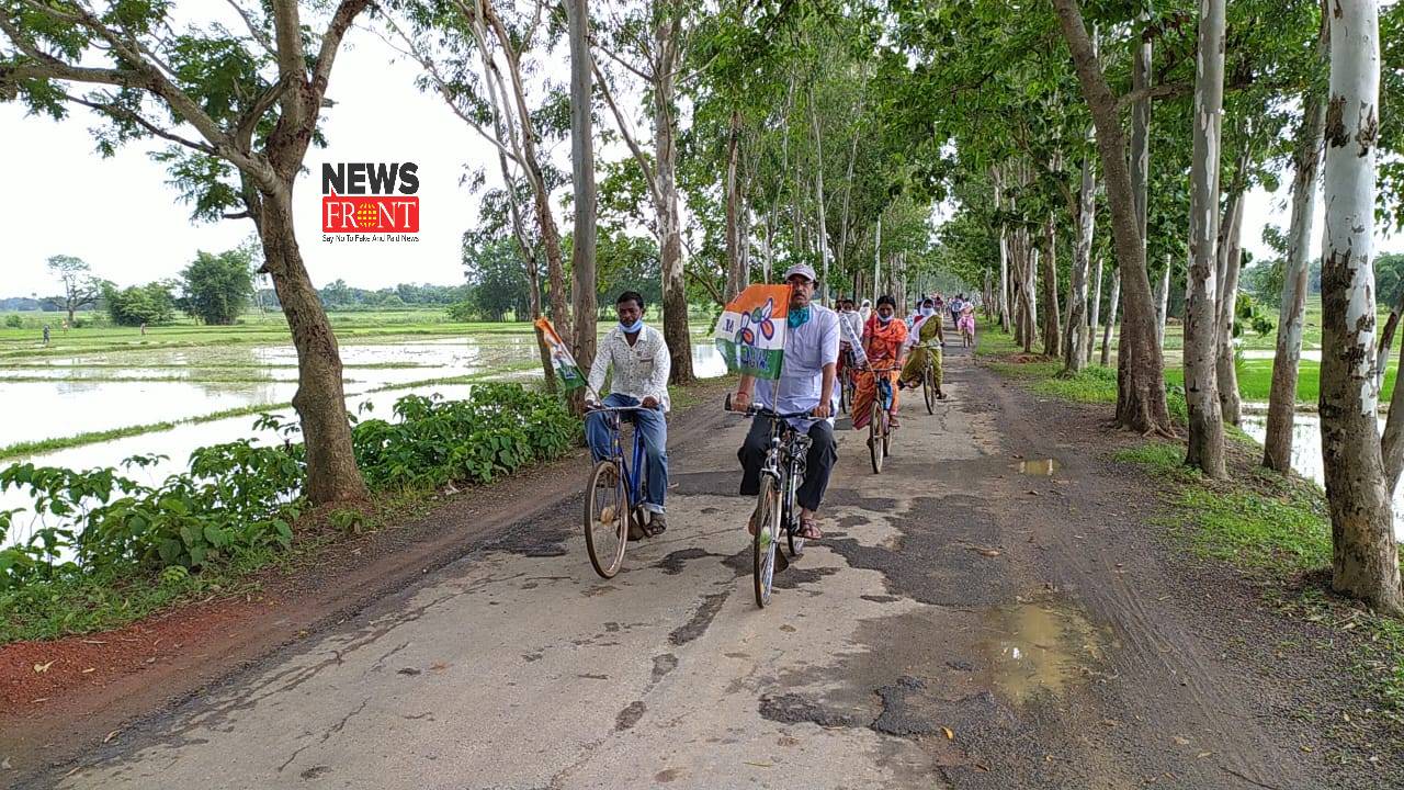 Cycle Rally | newsfront.co