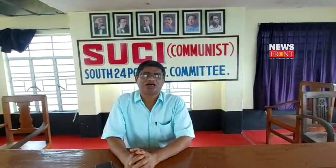 SUCI Communist | newsfront.co