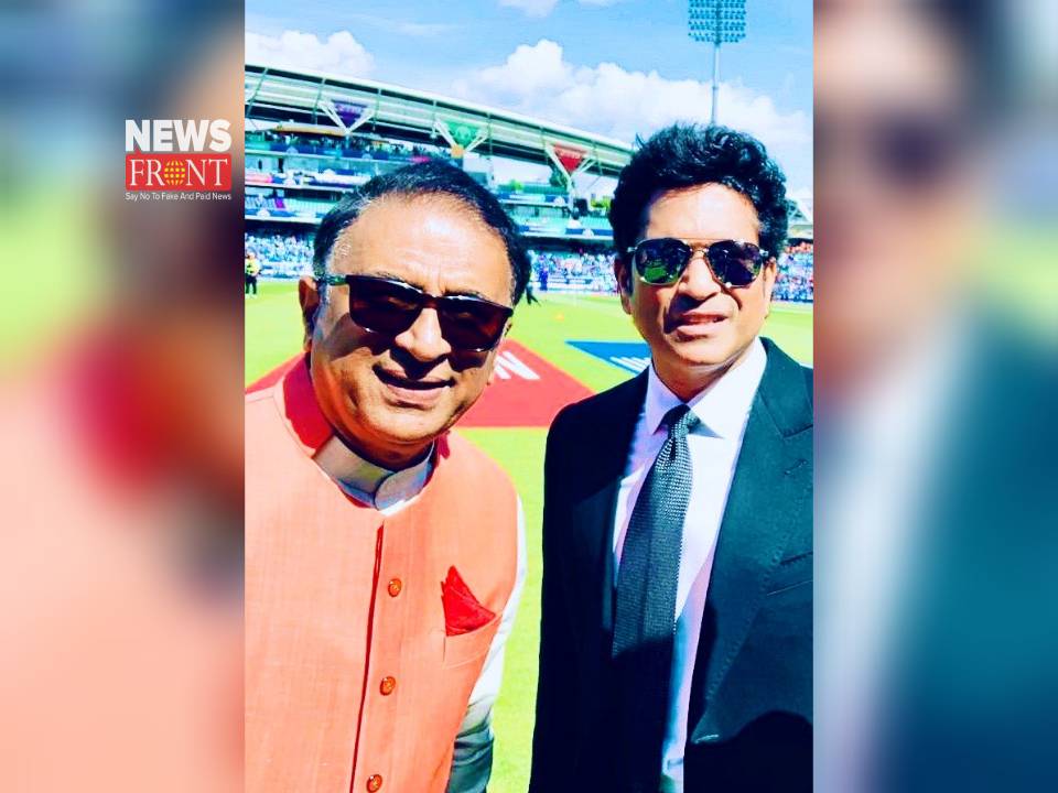 Sachin and Sunil | newsfront.co