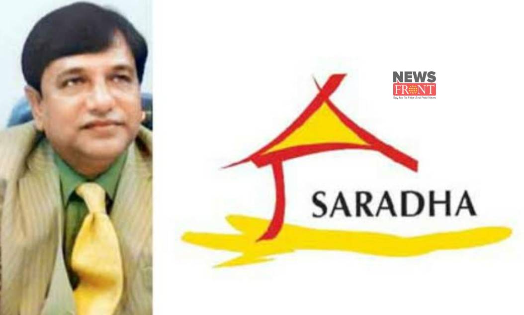 Saradha | newsfront.co