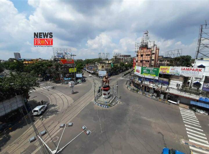 Shyambazar | newsfront.co