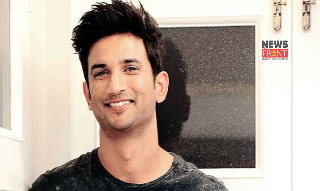 Sushant Singh Rajput | newsfront.co