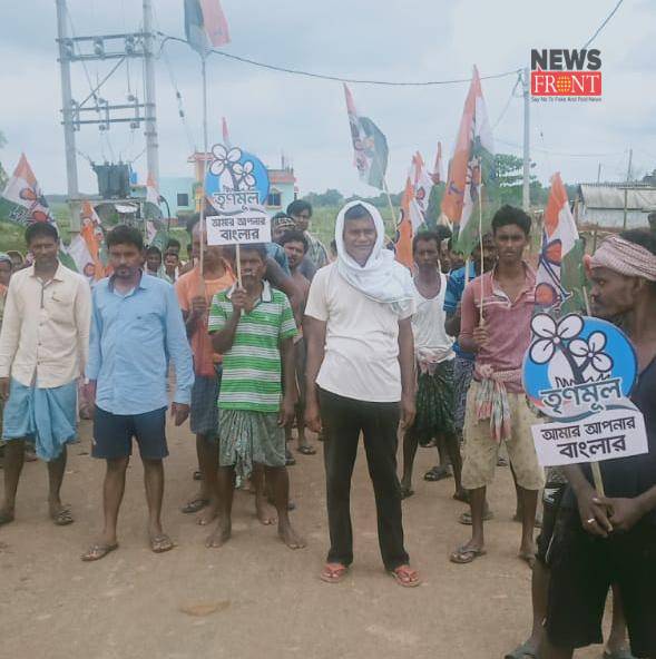 Tmc rally | newsfront.co