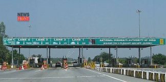 Toll plaza | newsfront.co