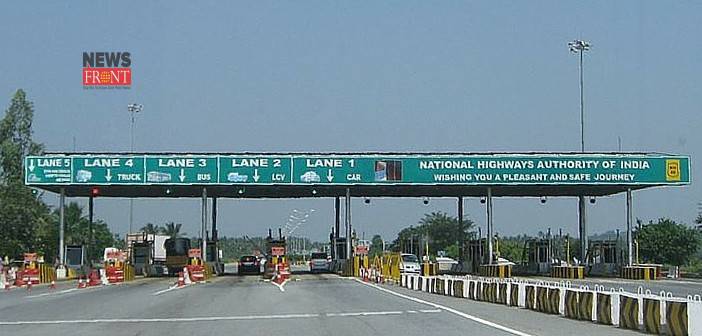 Toll plaza | newsfront.co