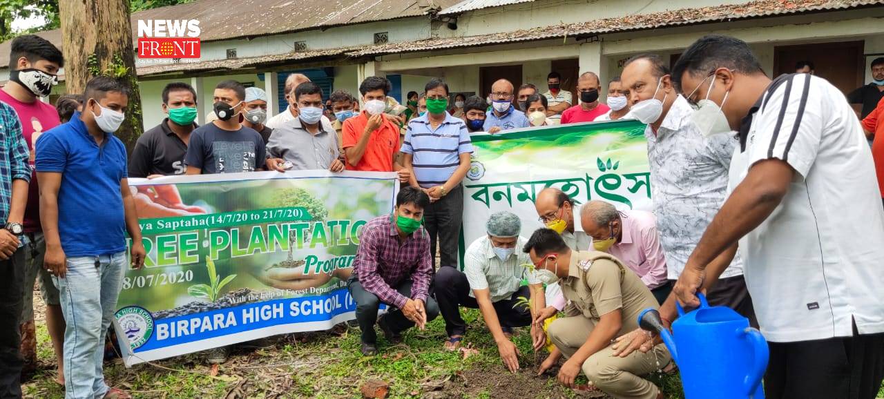 Tree plantation | newsfront.co