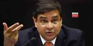 Urjit patel | newsfront.co