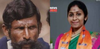 Vidya Rani and Veerappan | newsfront.co