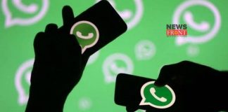 Whatsapp | newsfront.co