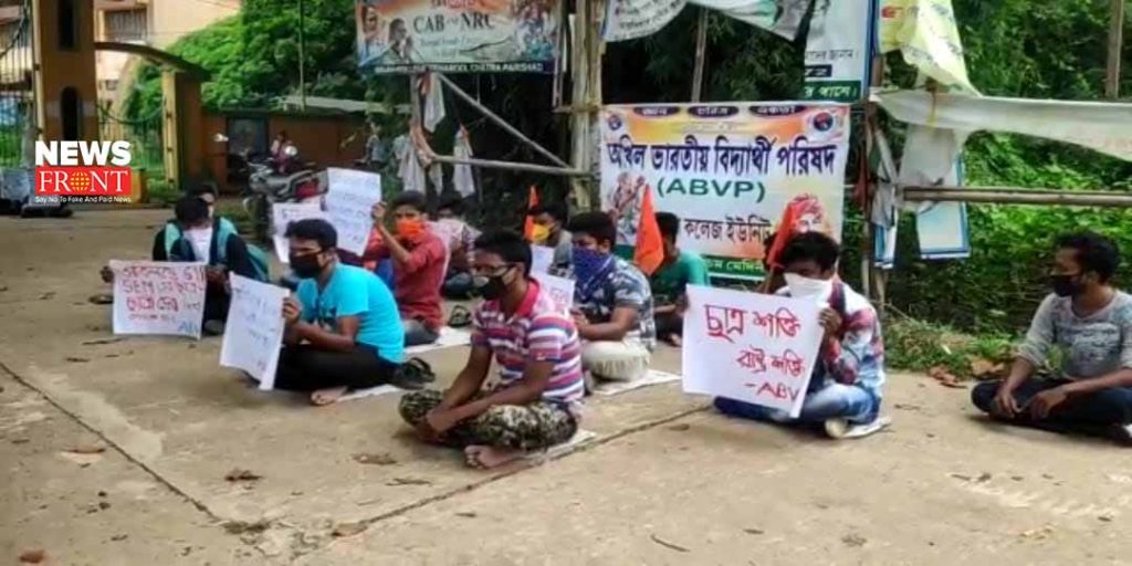 abvp protest | newsfront.co