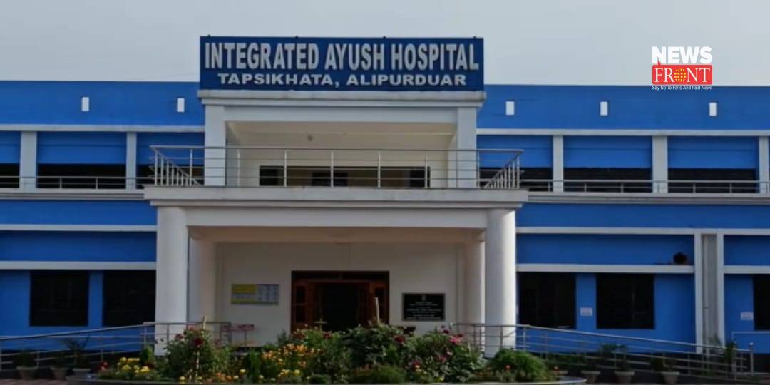 ayush hospital | newsfront.co