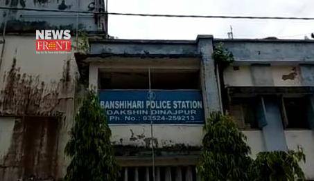 banshihari Police station | newsfront.co