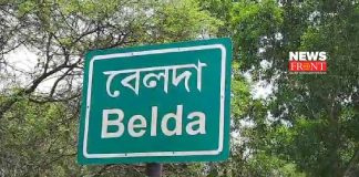 belda | newsfront.co