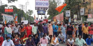 bjp members protest | newsfront.co