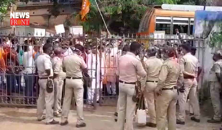 bjp protest | newsfront.co