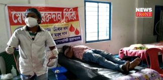 blood donation | newsfront.co