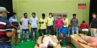 blood donation camp | newsfront.co