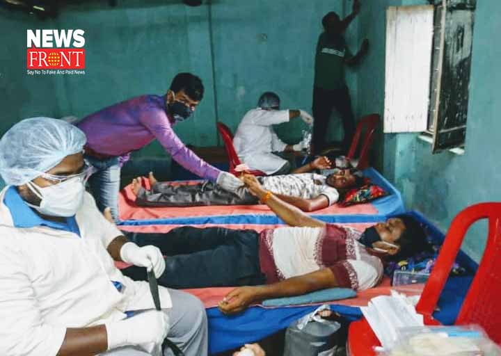 blood donation camp | newsfront.co