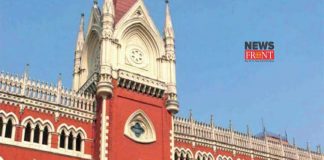 calcutta highcourt | newsfront.co