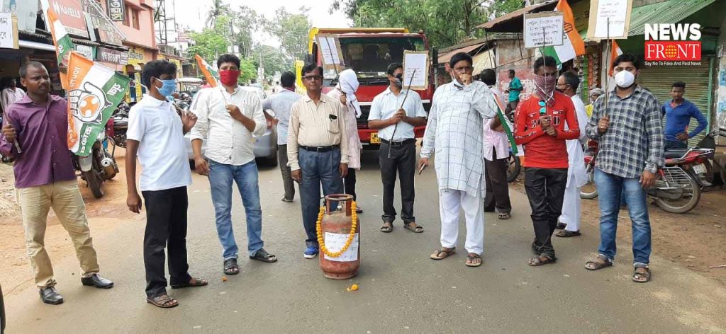 congress party protest | newsfront.co