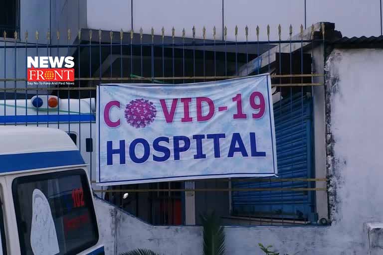 covid hospital | newsfront.co