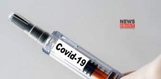 covid vaccine | newsfront.co