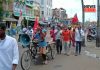 cpim party protest | newsfront.co