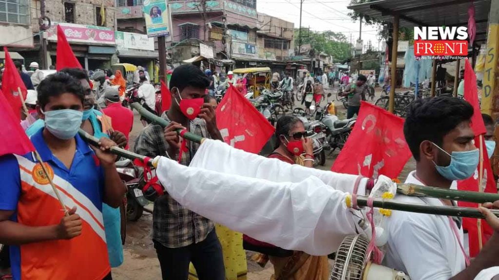 cpim protest | newsfront.co