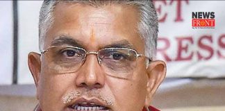 dilip ghosh | newsfront.co