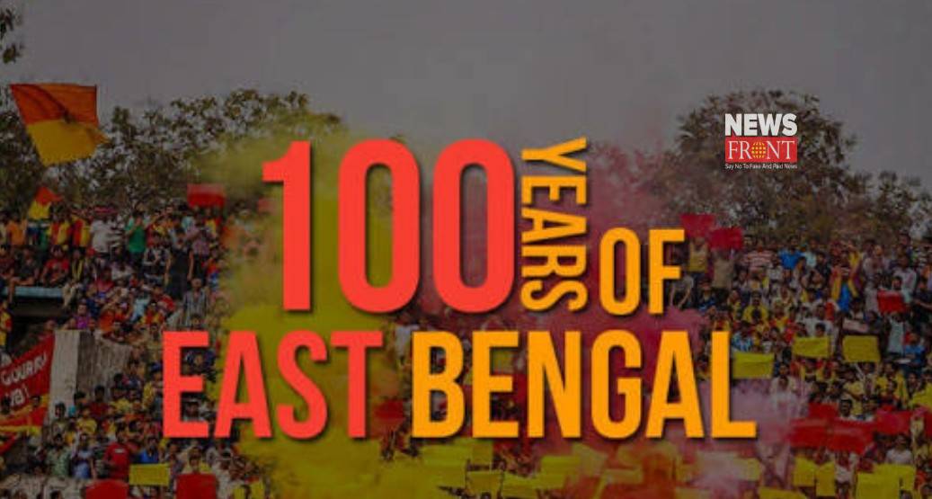 eastbengal club | newsfront.co