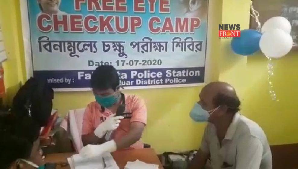 eye camp | newsfront.co