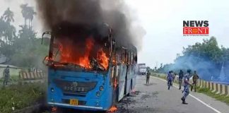 fire in bus | newsfront.co