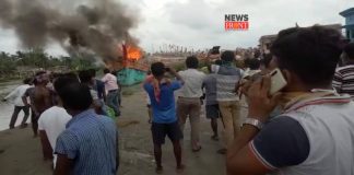 fire in trawler | newsfront.co