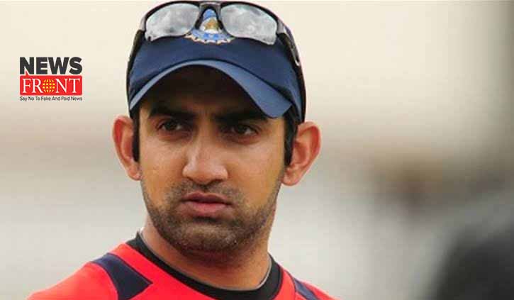 gautam gambhir | newsfront.co