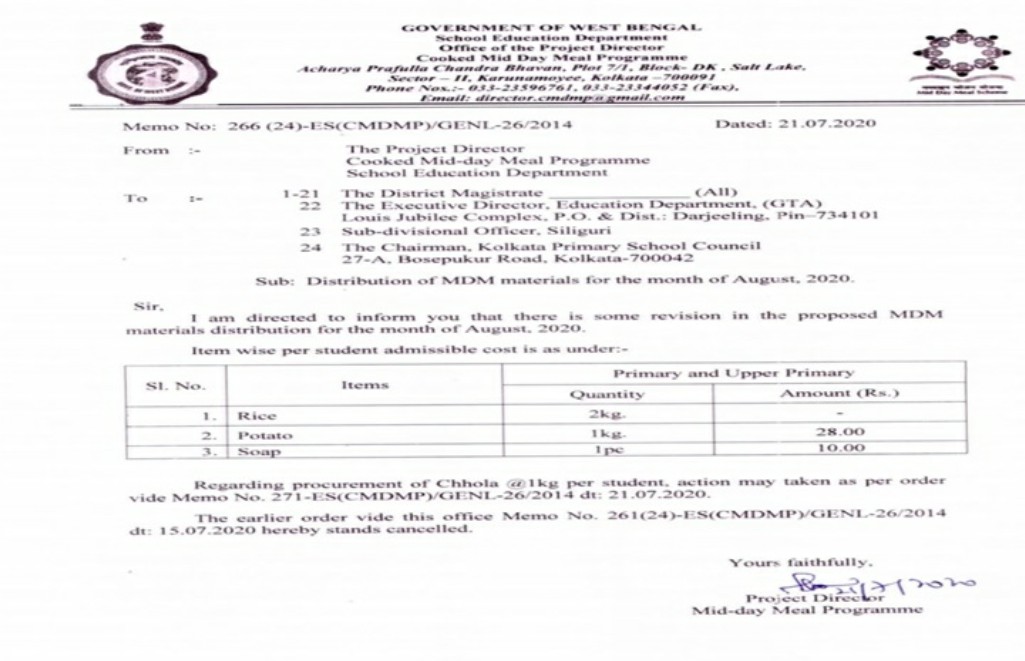 govt notice | newsfront.co