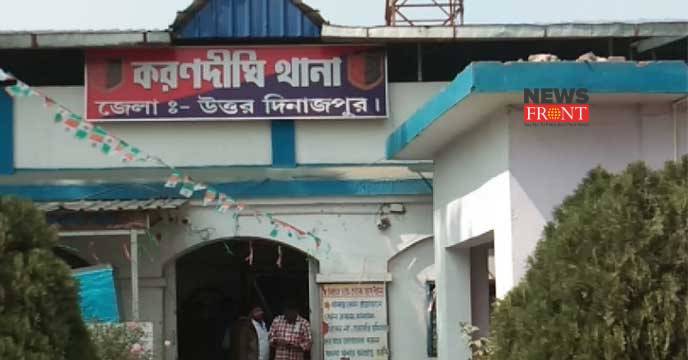 karandighi police station | newsfront.co