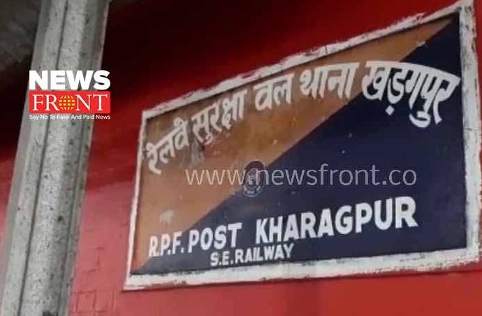 kharagpur | newsfront.co