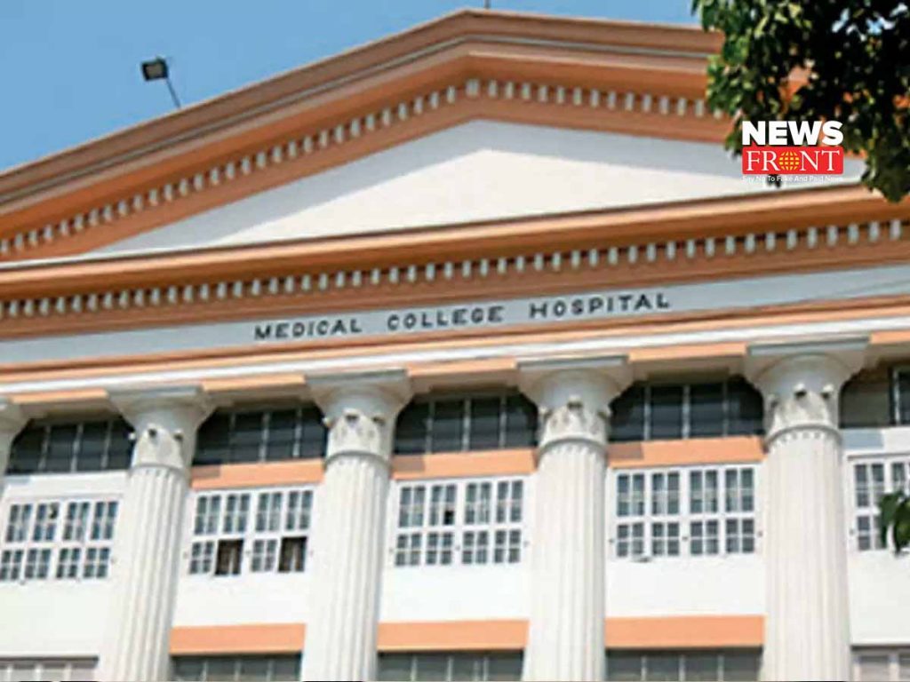 kolkata medical college | newsfornt.co