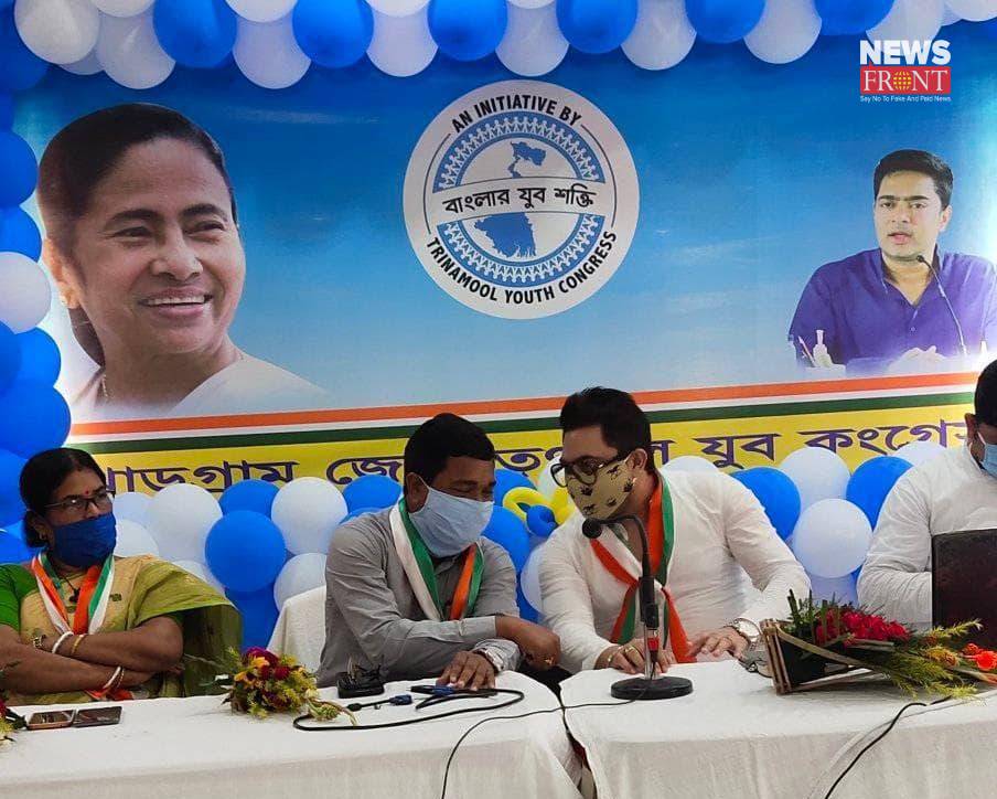 mamta banerjee | newsfront.co