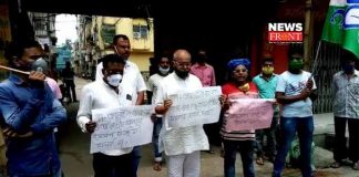 mla protest | newsfront.co