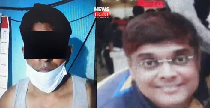 phoolbagan murder case | newsfront.co