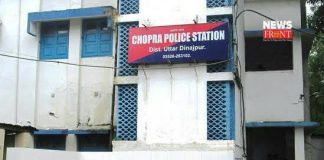 police station | newsfront.co