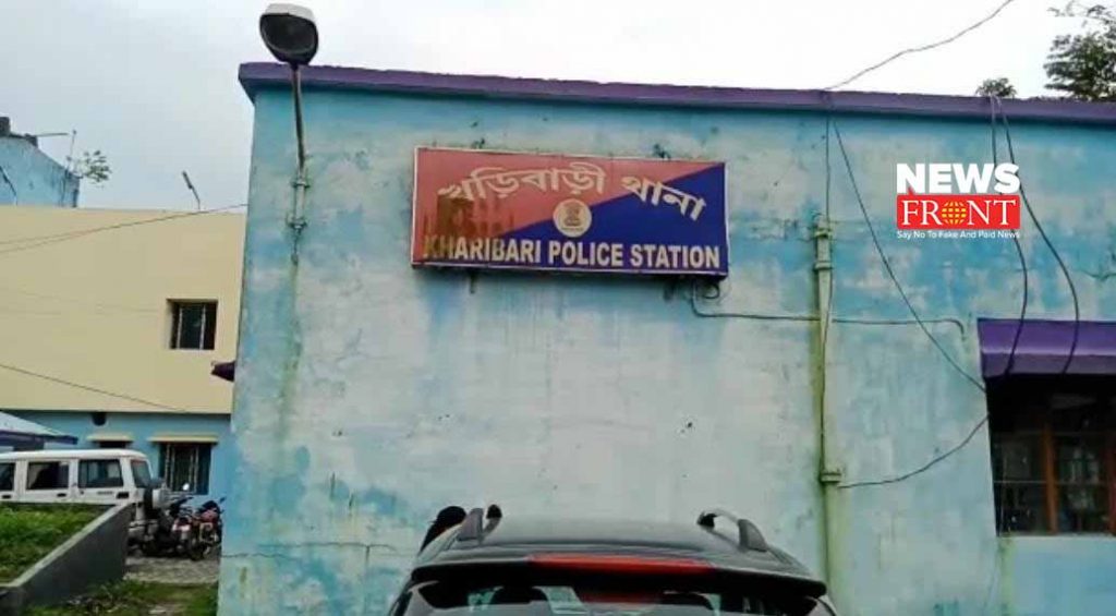 police station | newsfront.co