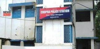 police station | newsfront.co