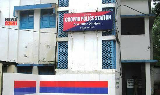 police station | newsfront.co