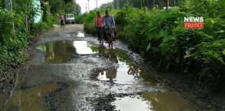 poor condition of road | newsfront.co