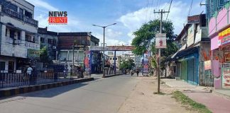 raiganj | newsfront.co