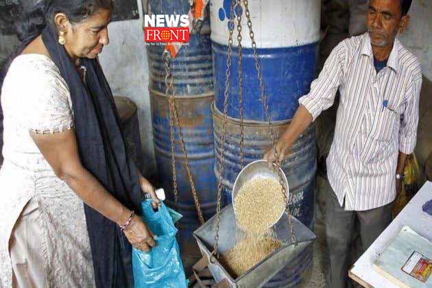 ration shop | newsfront.co