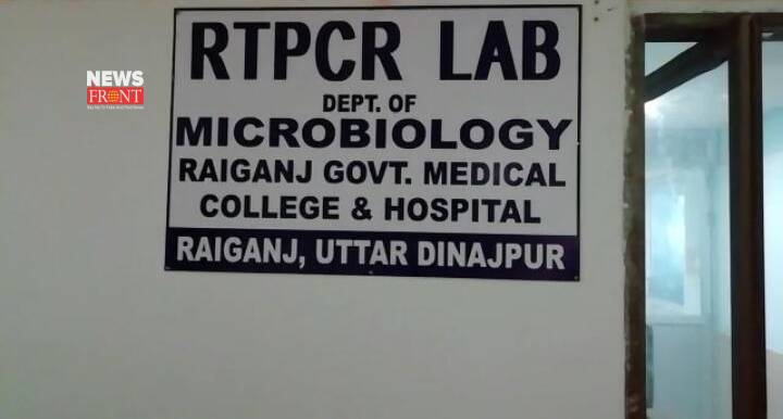 rtpcr lab | newsfront.co