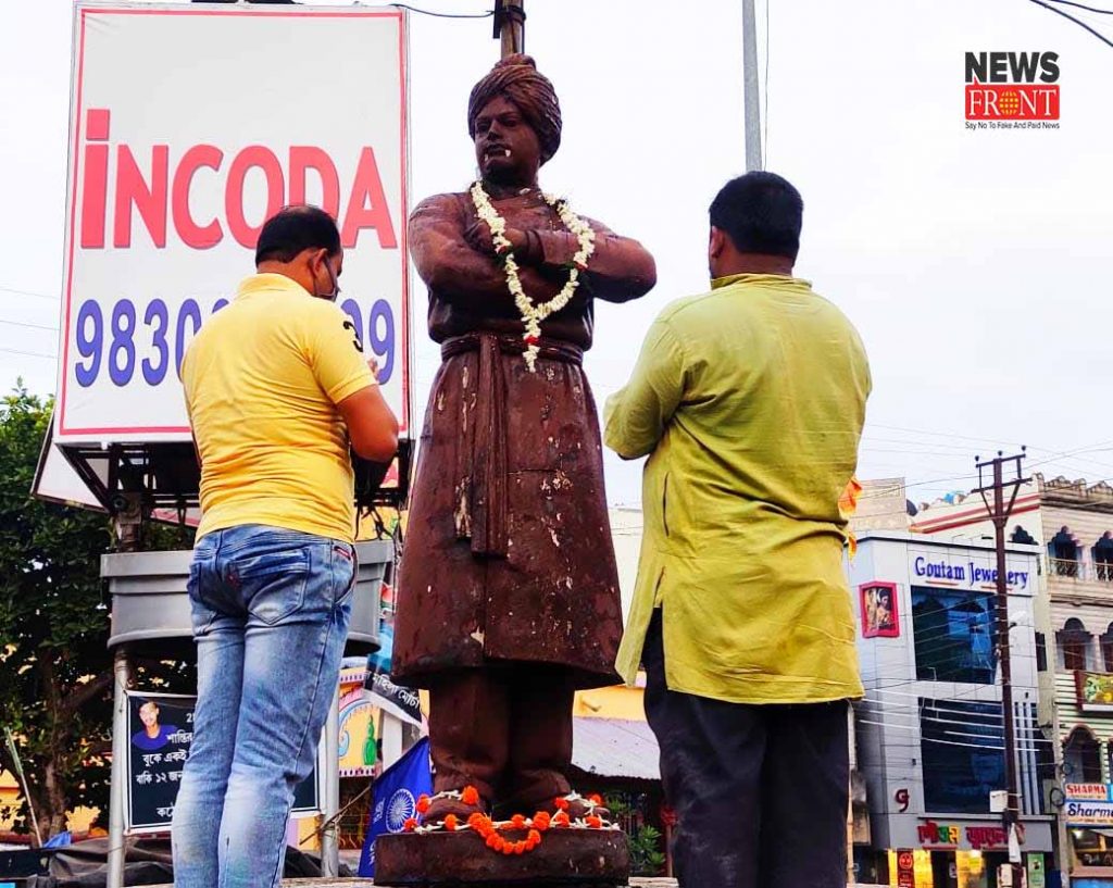 swami vivekananda | newsfront.co